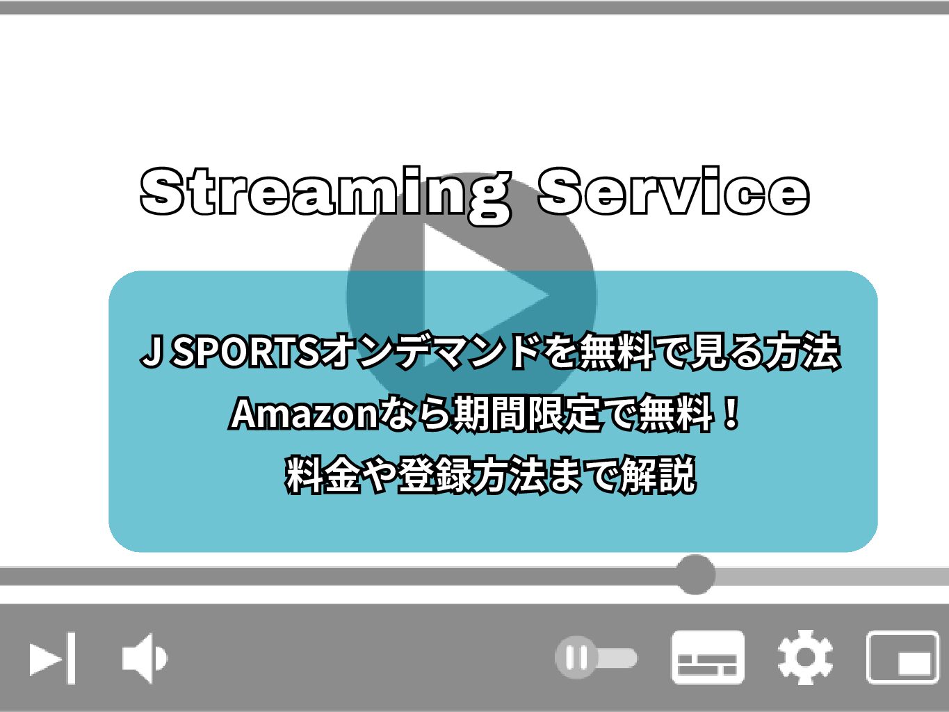 最終値下げ　ガイアハザード退化　　UKパンクループ　青黒ゼナーク　まとめ売り Lugia EX #74 Prices | Pokemon Japanese Plasma Gale | Pokemon Cards